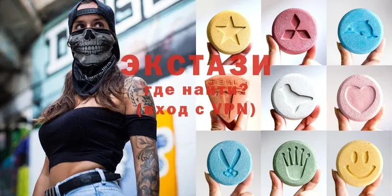 Ecstasy Cube  Ардон 