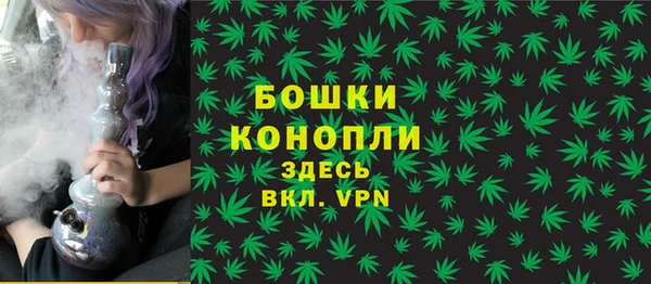 MDMA Верея