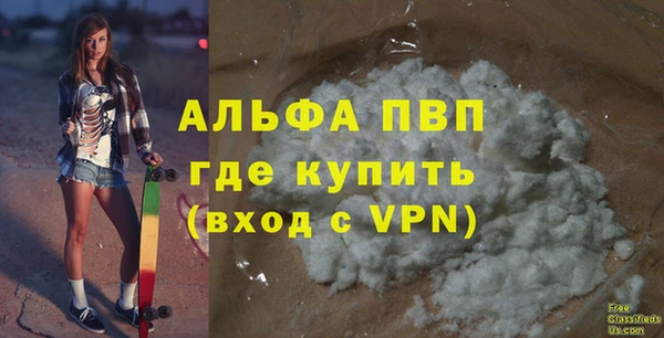 MDMA Верея